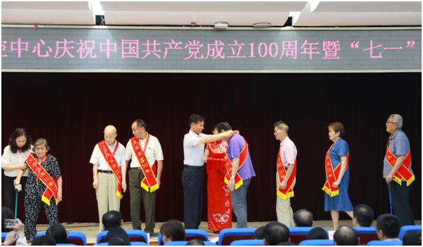 微信图片_2.png