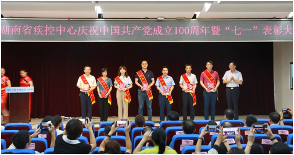 微信图片_3.png