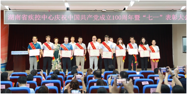微信图片_4.png
