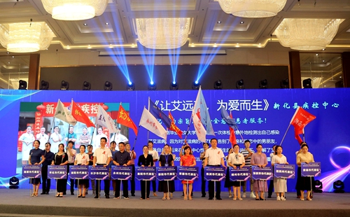 微信图片_20210707151233.jpg