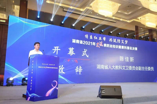 微信图片_20210708112815.jpg