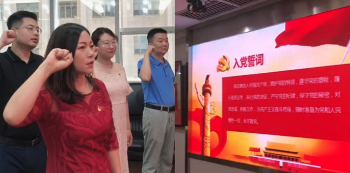 微信图片_20210712142531.png
