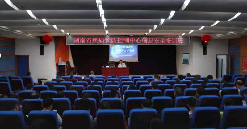 微信图片_20210719084912.jpg