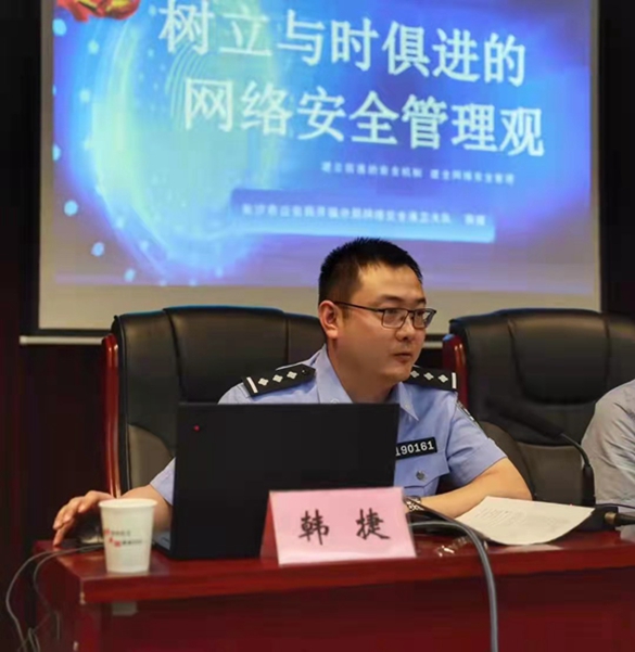 微信图片_2.jpg
