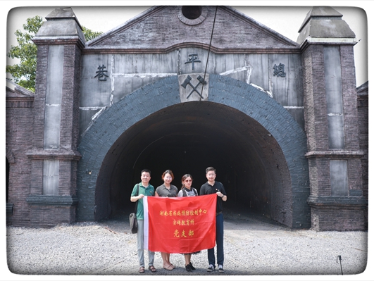 微信图片_20210719085555.jpg