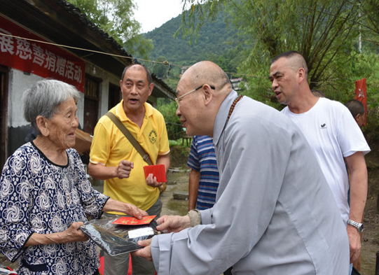 微信图片_20210721172720.png