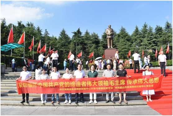 微信图片_20210726081457.png