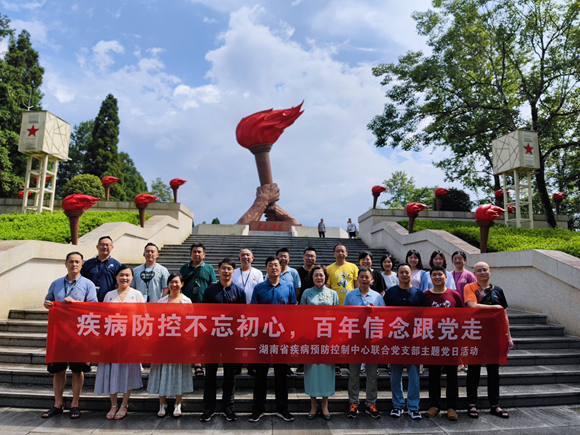 微信图片_20210727171210.png