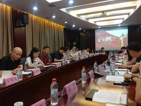 微信图片_20210727171216.png