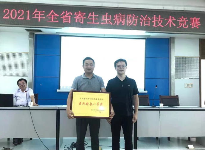 微信图片_20210729102407.png
