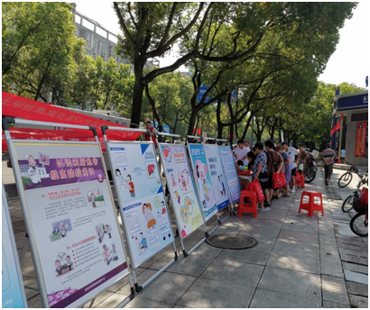 微信图片_20210729111443.png