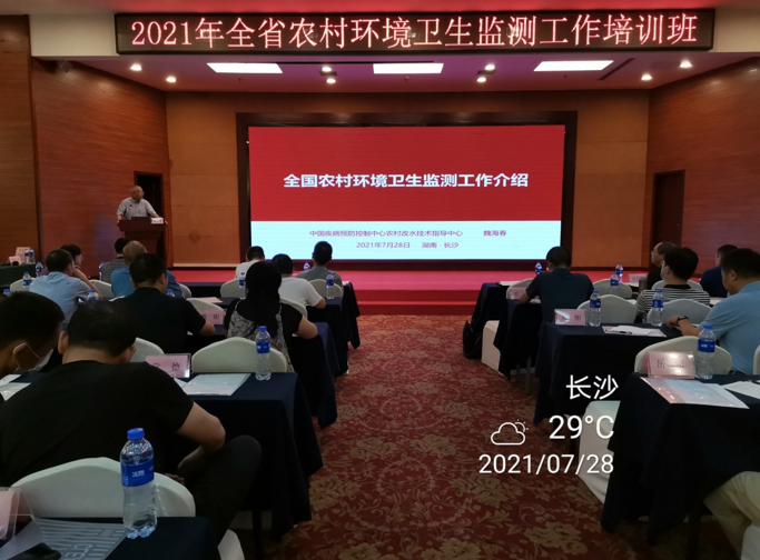 微信图片_20210730092510.png