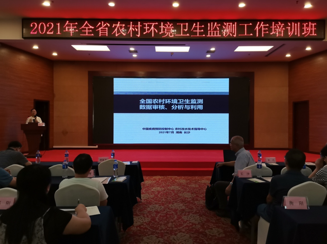 微信图片_20210730092528.png