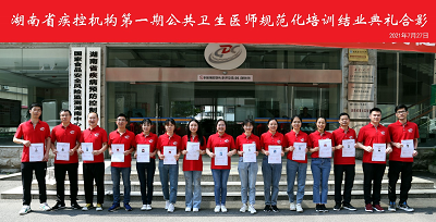 图片6.png