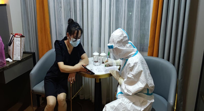 微信图片_20210805143634.png