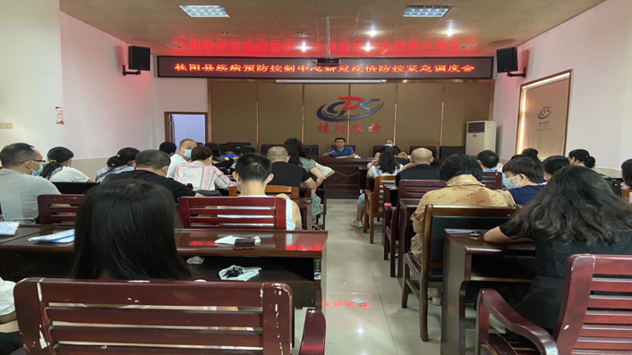 微信图片_20210805143651.png