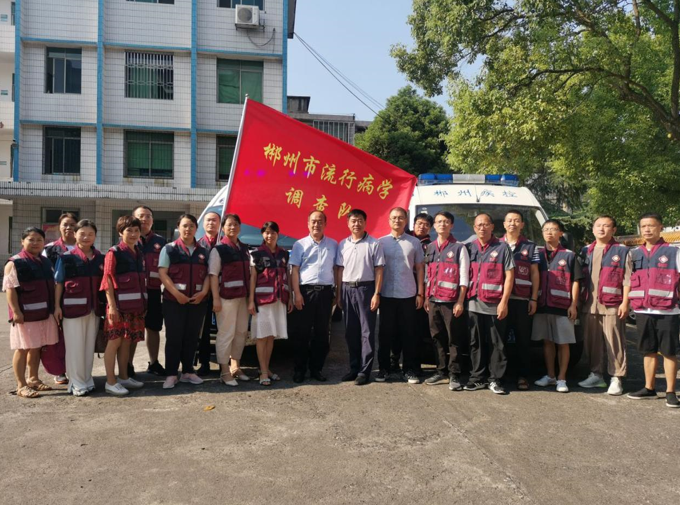 微信图片_20210805143723.png