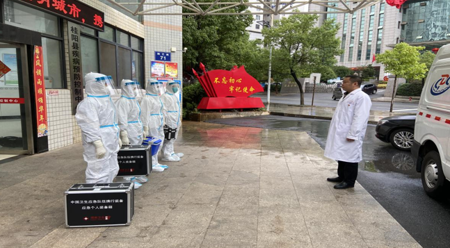 微信图片_20210805143745.png