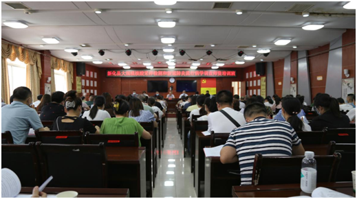 微信图片_20210806160708.png