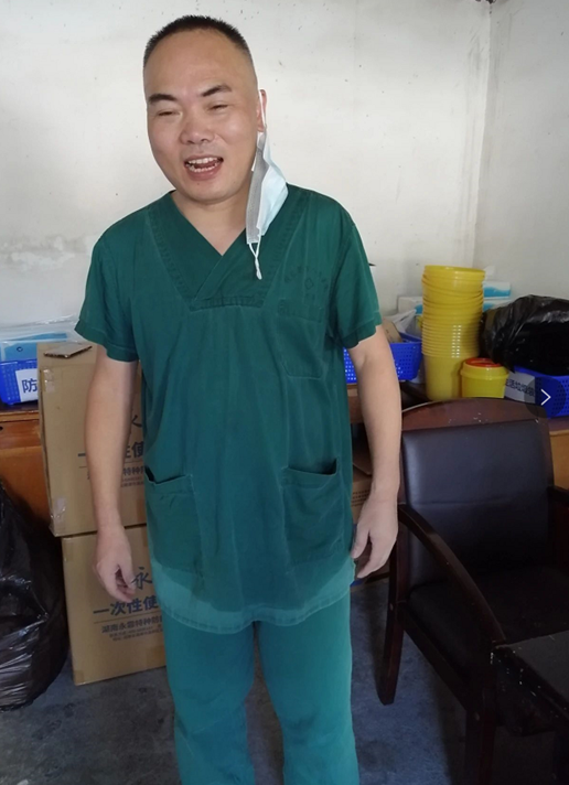 QQ截图20210809163851.png