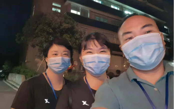 QQ截图20210809165349.png