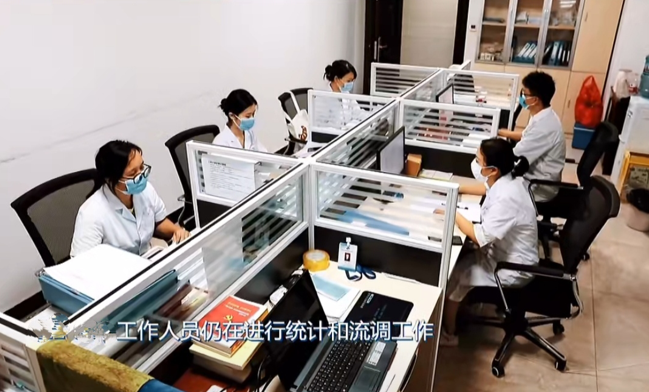微信图片_20210817113627.png