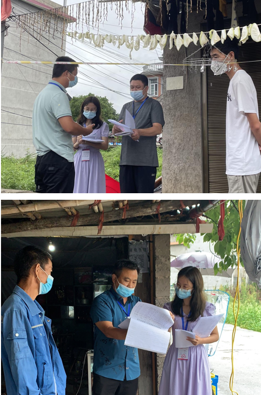 微信图片_20210820104337.png 微信图片_20210820104337.png