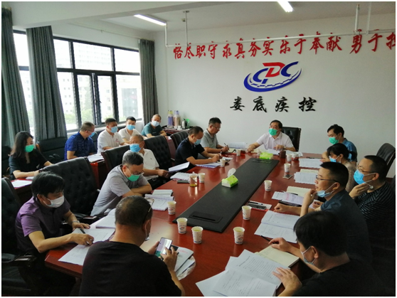 微信图片_20210820160119.png