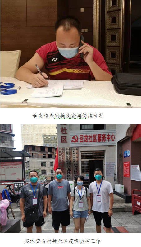 微信截图_20210823092920.png