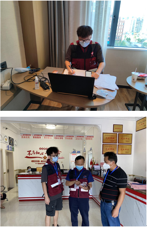 QQ截图20210823103721.png