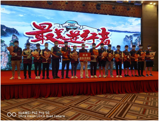 微信图片_20210826091640.png