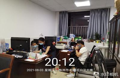 图片8.png