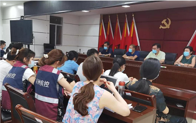 图片8.png