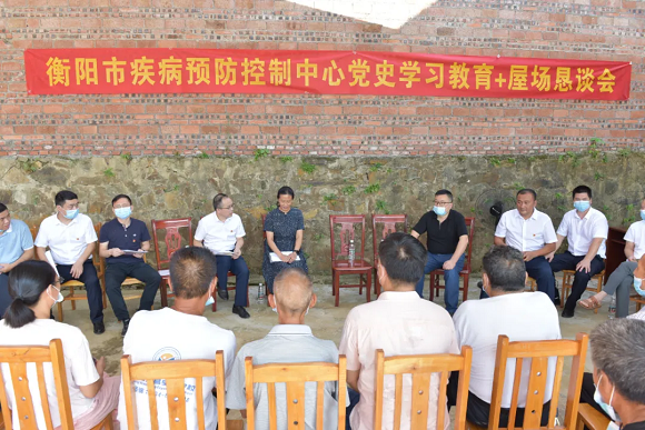微信图片_20210907101545.png