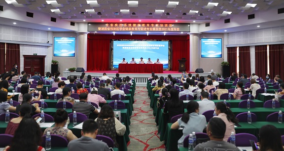 微信图片_20210918092324.jpg 微信图片_20210918092324.jpg