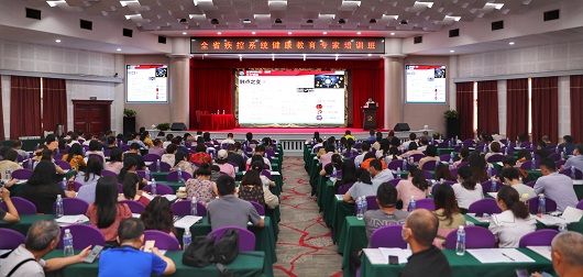 微信图片_20210918092335.jpg 微信图片_20210918092335.jpg