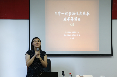 图片8.png