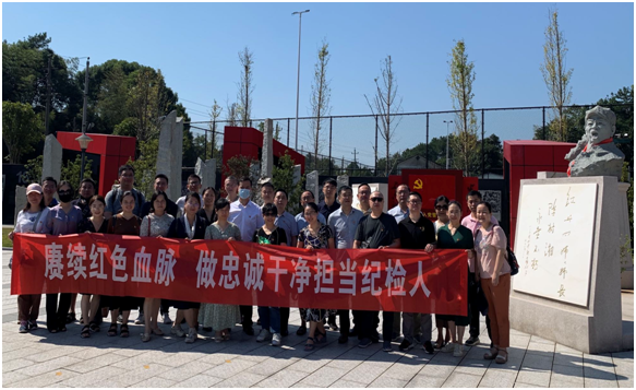 微信图片_20210928161842.png