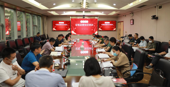 微信图片_20210930111059.png