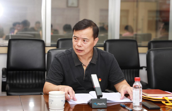 微信图片_20210930111117.png