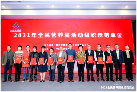 微信图片_3.png