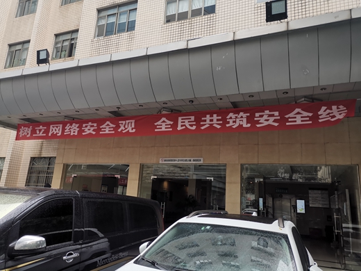 微信图片_20211019092024.jpg