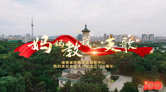 QQ截图20211027105831.png