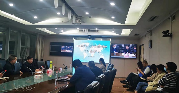 微信图片_20211029210643.jpg