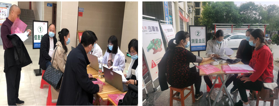 QQ截图20211101090151.png