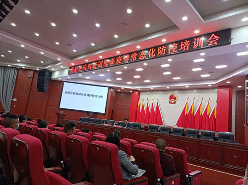 微信图片_20211108084952.png