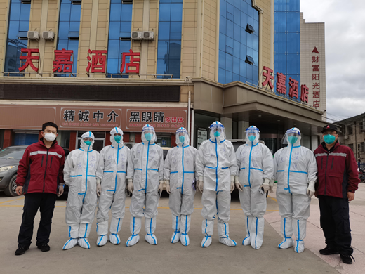 微信图片_20211111090201.png
