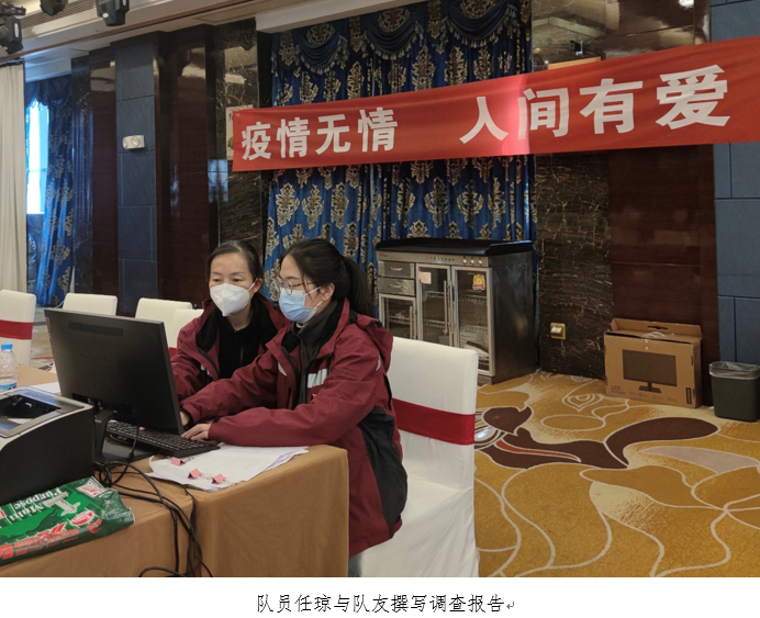 微信图片_20211111091545.png