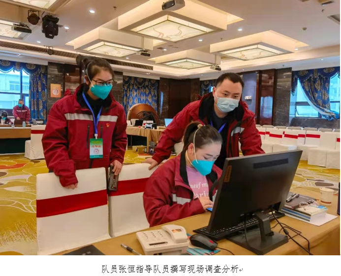 微信图片_20211111091459.png