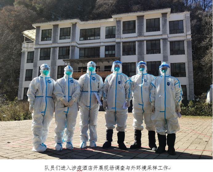 微信图片_20211111091625.png